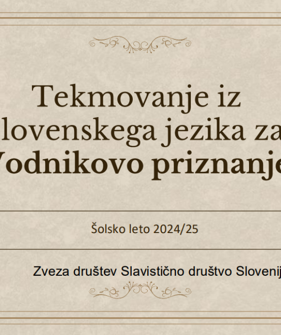 Šolsko Vodnikovo tekmovanje