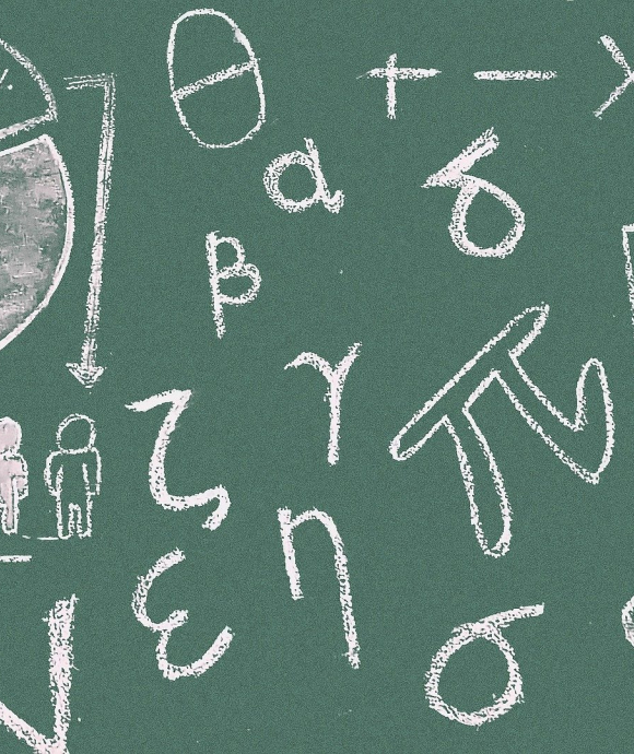 Šolsko tekmovanje iz matematike