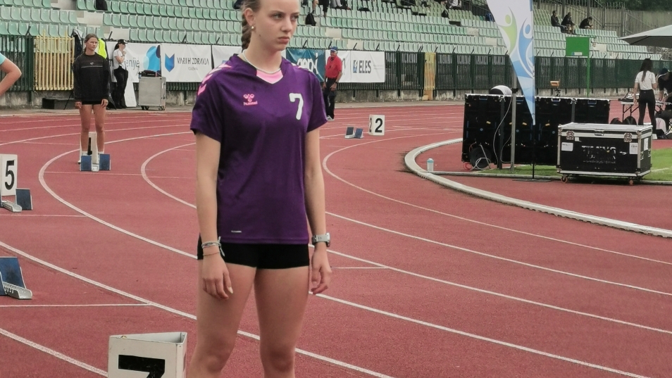 Atletika